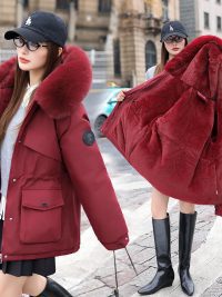 Women’s Quilted Fleece-lined Cotton Jacket – Warm & Cozy