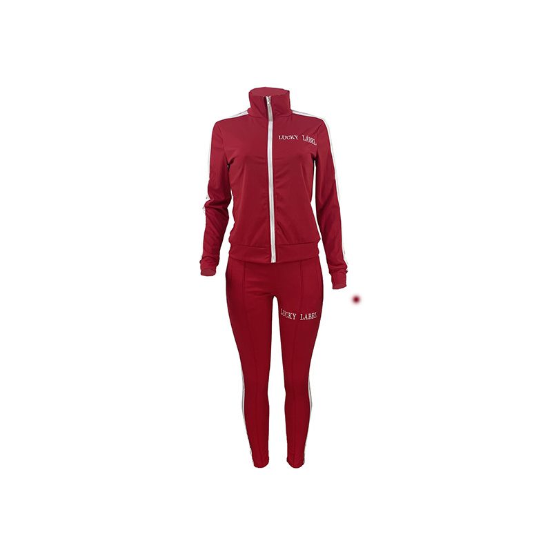 Women's Letter Embroidery Zip-Up Track Suit Set With Side Stripes