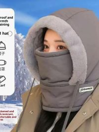 Cold-proof Ushanka Thick Mask Integrated Wind-proof Cap