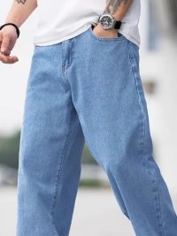 Men's Denim Loose Straight Casual Trousers