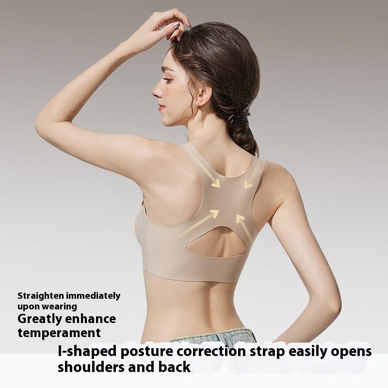Women's Sports Posture Correction Underwear Front Closure Bra