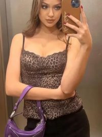 Women's Street Fashion Animal Print Camisole