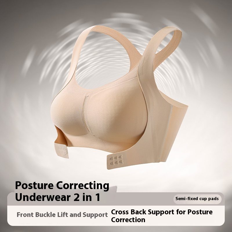Women's Sports Posture Correction Underwear Front Closure Bra