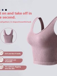 Breathable Sports Seamless Women's Yoga Vest