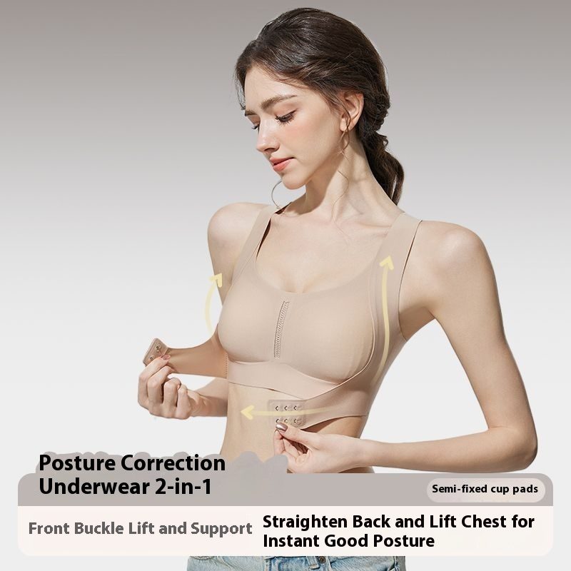 Women's Sports Posture Correction Underwear Front Closure Bra