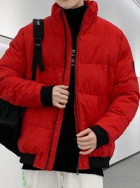 Thick, Warm, Simple Cotton-padded Jacket For Men