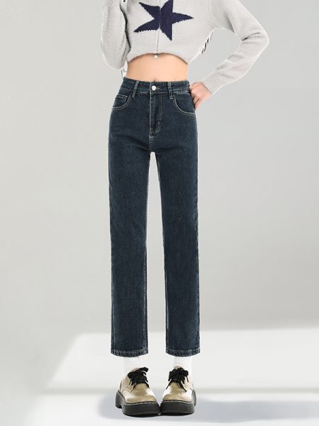New High-rise Slim-fit Straight-leg Jeans For Petite Women