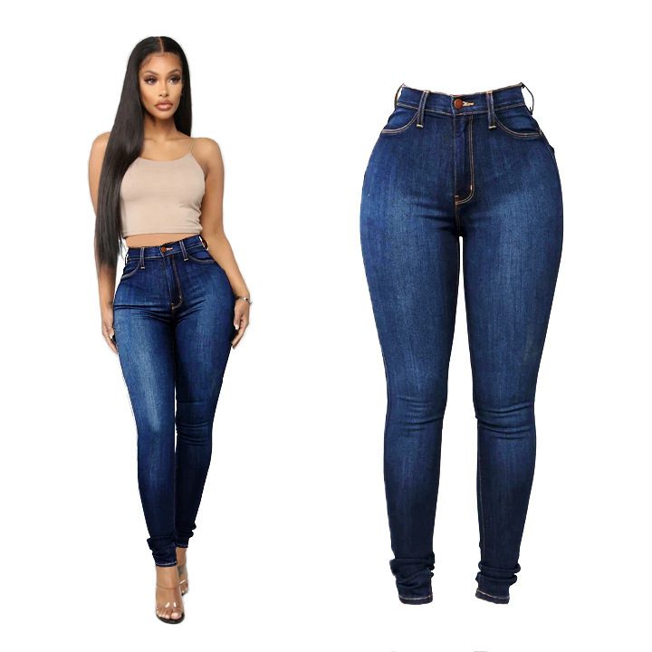 High-waisted Stretchy Slim-fit Skinny Jeans