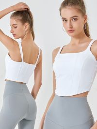 Nude Feel Women's Sports Vest With Chest Pad