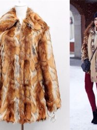 Warm Fashion Fur Tiger Pattern Slim Leather Jacket