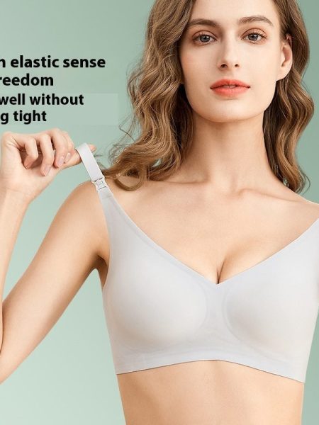 Pregnant Women's Seamless Nursing Bra