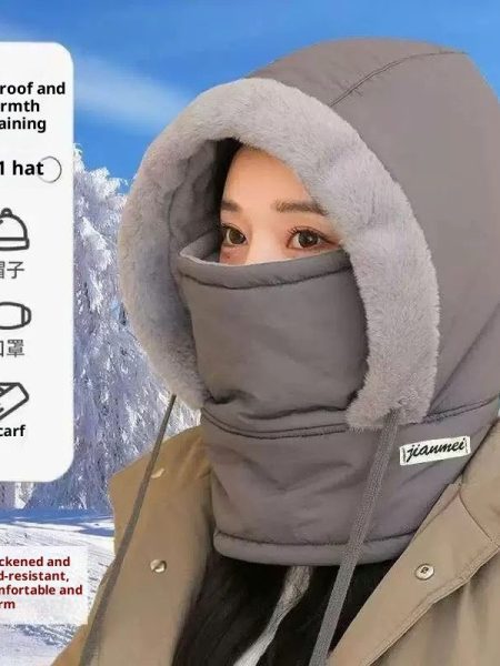 Cold-proof Ushanka Thick Mask Integrated Wind-proof Cap