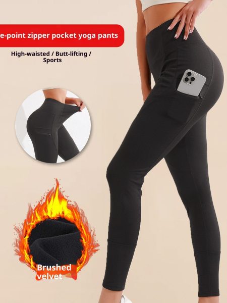 Women's Tight Elastic High Waist Leggings With Zipper Pocket