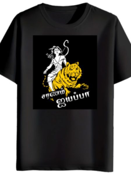 Men's Simple Casual Retro Washed Printed Short Sleeve