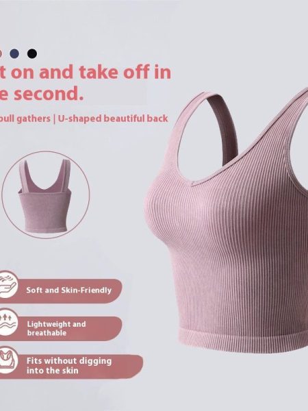 Breathable Sports Seamless Women's Yoga Vest