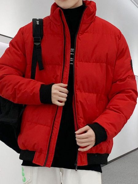 Thick, Warm, Simple Cotton-padded Jacket For Men