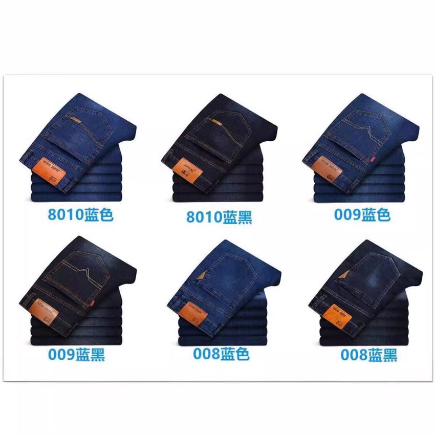 Men's Jeans Men's Loose Straight Stretch Long