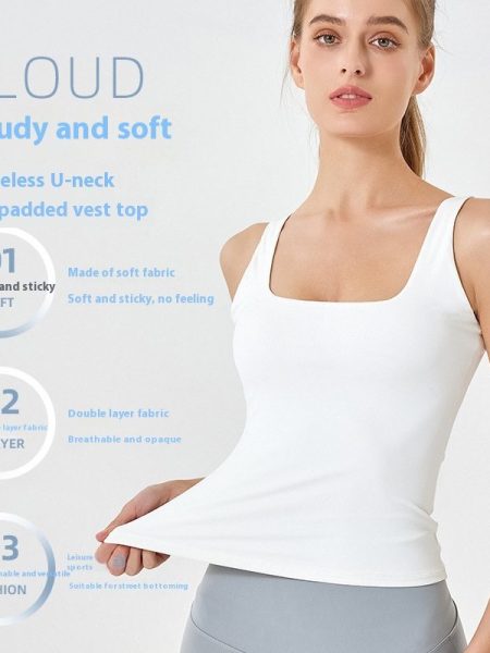 U-neck Sleeveless Double-layer Cloud Soft Fitness Vest