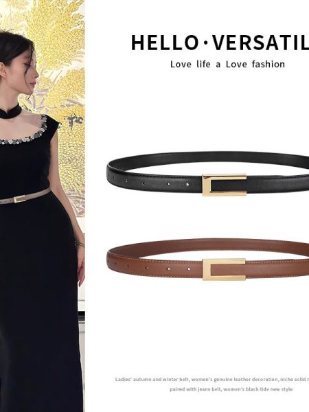 Cowhide Retro Black All-match Decorative Skirt Suit Jeans Leather Thin Belt