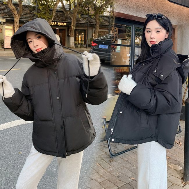 Korean Style Loose Short Cotton-Padded Down Jacket